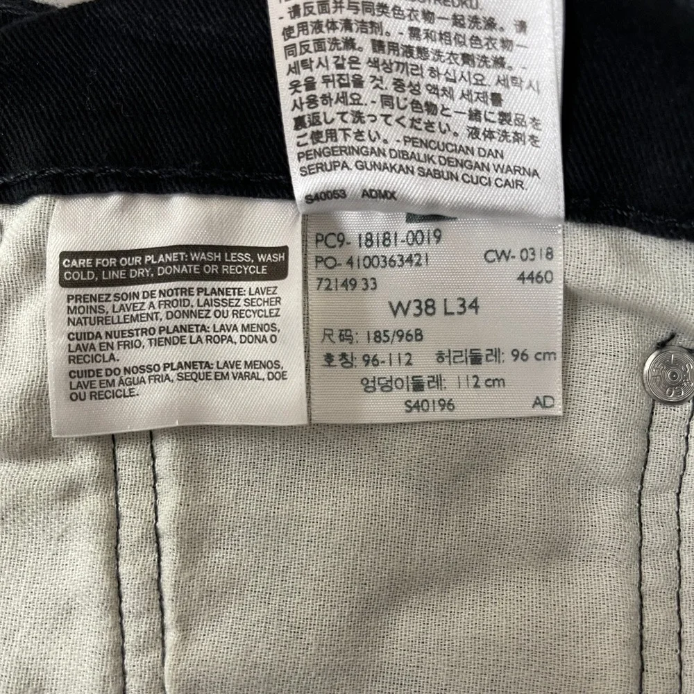 Levis 541 Jeans Mens 38x34 Black Athletic Tapered Dark Wash Stretch Denim Preppy